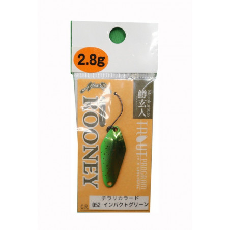 Artificiale Masukuroto...