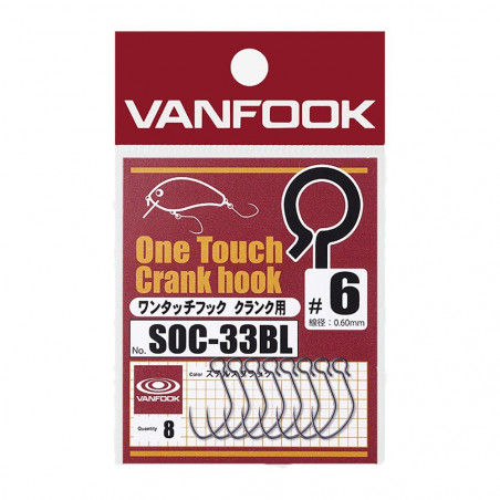 Amo Snap On Expert Hook T...