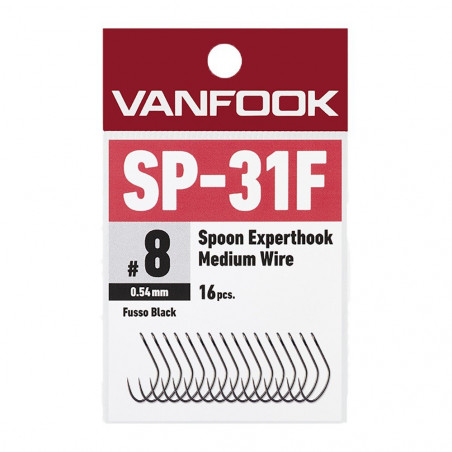 Amo Spoon Expert Hook