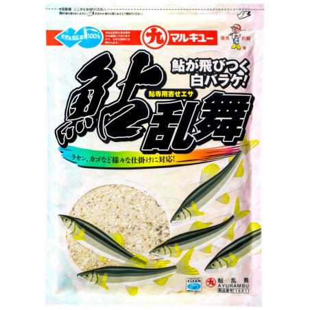 Pastura Ayurambu 280 g