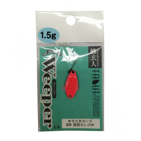 Artificiale Weeper 1,5 g