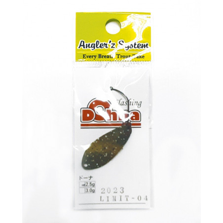 Artificiale Antem 2,5 g