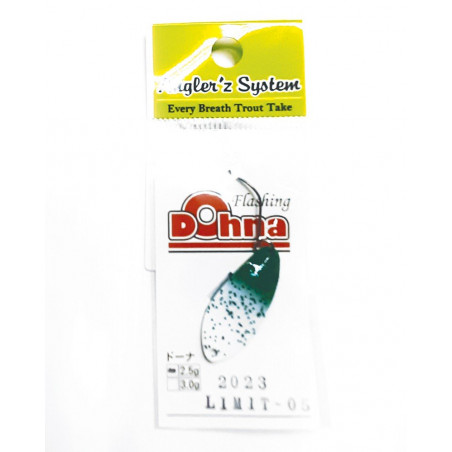 Artificiale Antem 2,5 g