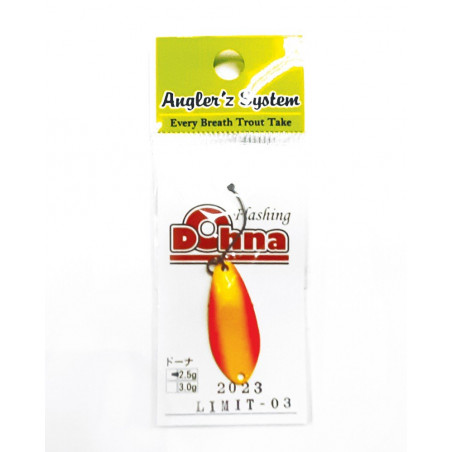 Artificiale Antem 2,5 g