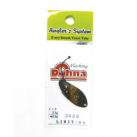 Artificiale Antem 3 g