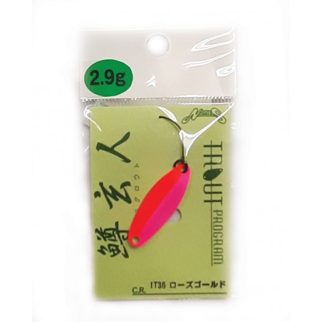 Esche Artificiali...