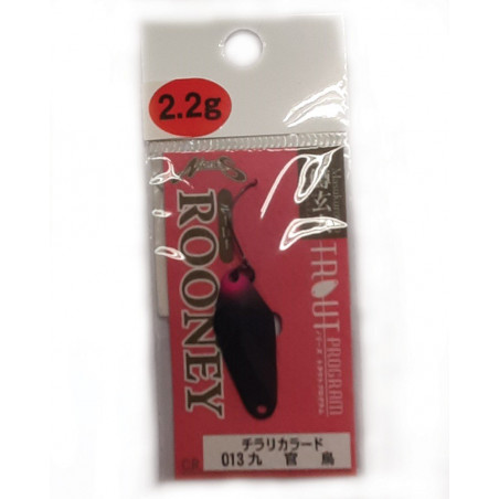 Esca Artificiale Rooney 2,2 g