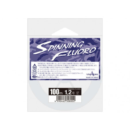 Filo New Spinning Fluoro 14 lb