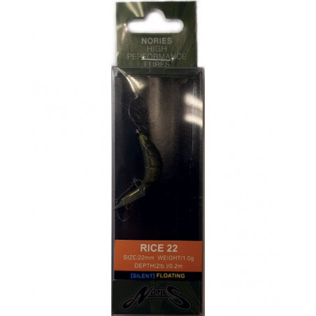 Artificiale Rice 22