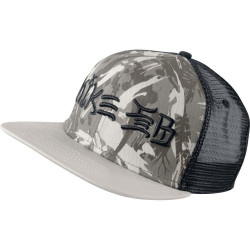 Cappellino Action Lizard Camouflage