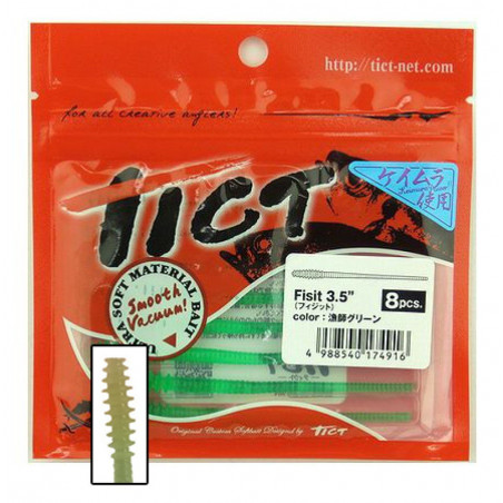 Esche artificiali Fisit 2.5...