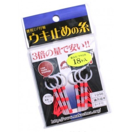 Stopper Cotone Nakazima