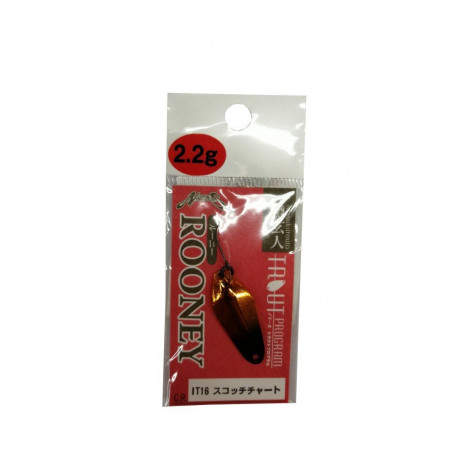 Artificiale Rooney 2.2 g