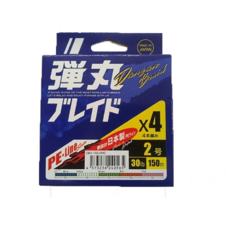 Trecciato Dangan Braid 4x...